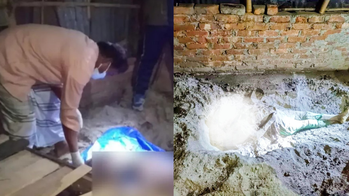 মায়ের মৃতদেহ ঘরের মেঝে থেকে পুতে রাখা অবস্থায় উদ্ধার,বড় ছেলে আত্মগোপনে!